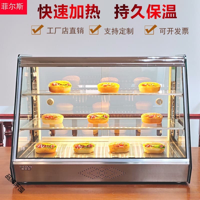 Gà rán cách nhiệt phản loại bánh nhỏ bánh trứng cao cấp, tiện lợi cho nhà hàn THN-290