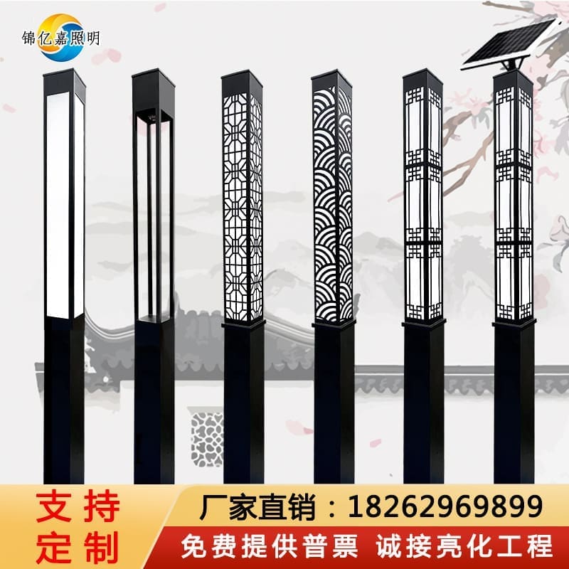 Đèn Sân Vườn Năng Lượng Mặt Trời Vuông Phong Cảnh Trụ Đèn LED 3 Mét Ch - DNT-949