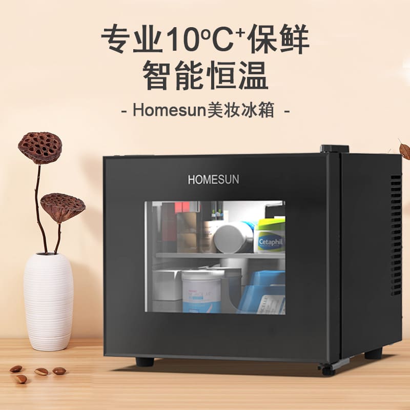 Khách sạn aodaxin tủ lạnh im lặng tủ lạnh mini chất lượng cho khách sạn MNB-154