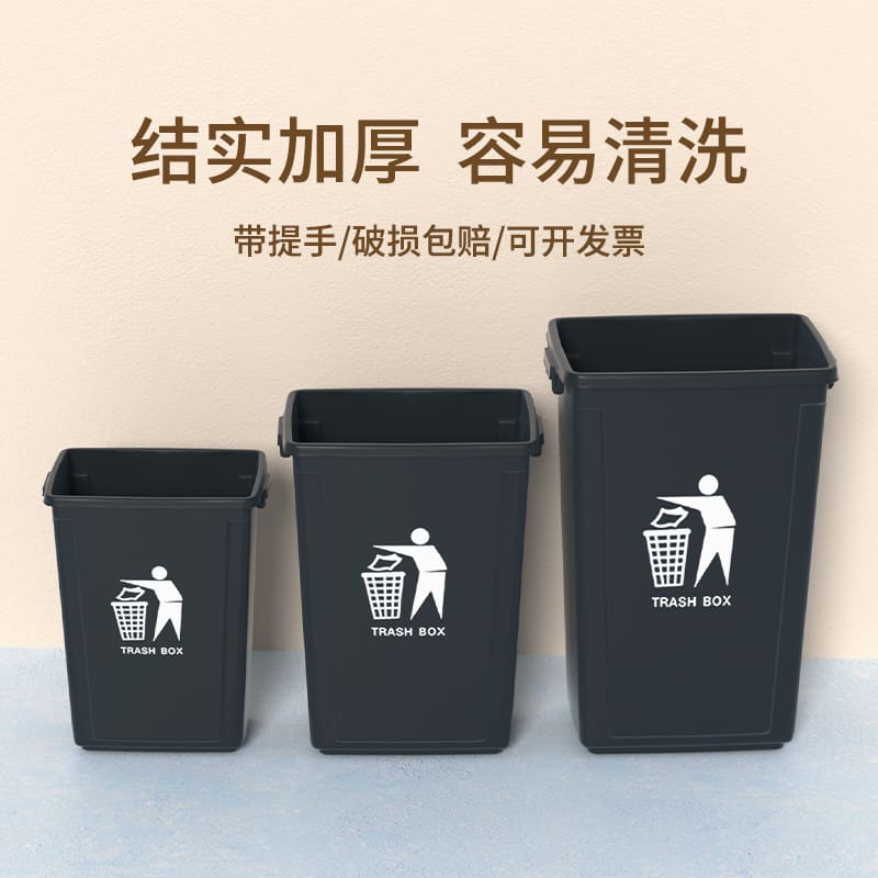 Hộ gia đình thùng rác lớn thương mại lớn phục ngoài trời bền đẹp, thân thiện  TGNT_1010