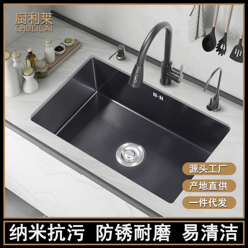 Nhà bếp nano hộ gia đình bồn rửa chén inox cao cấp, tiện lợi cho nhà hàng CR-20