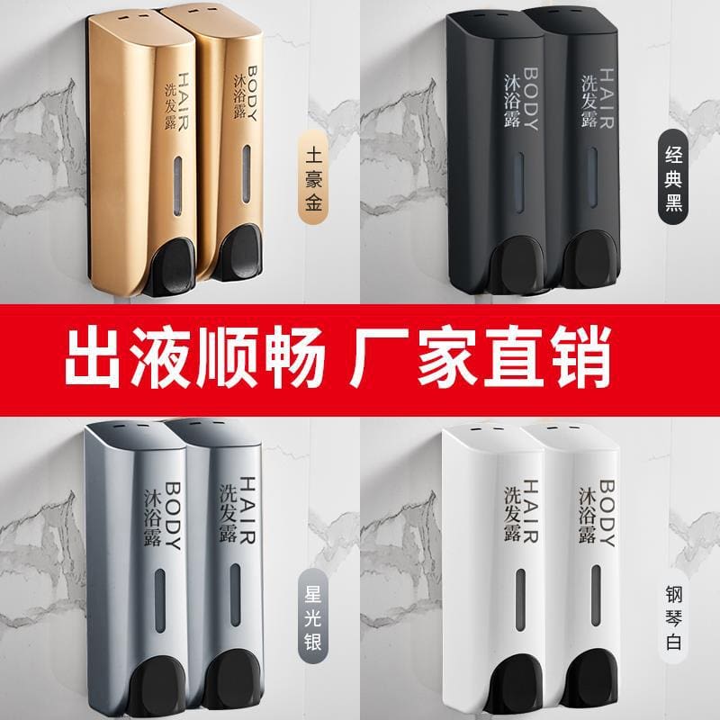 Khách sạn đựng xà phòng rửa tay diệt khuẩn bấm chất lượng cho khách sạn MRT-789