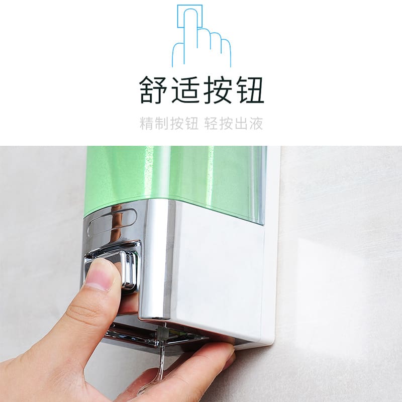 70yf khách sạn đựng xà phòng hộ gia đình chất chất lượng cho khách sạn MRT-542