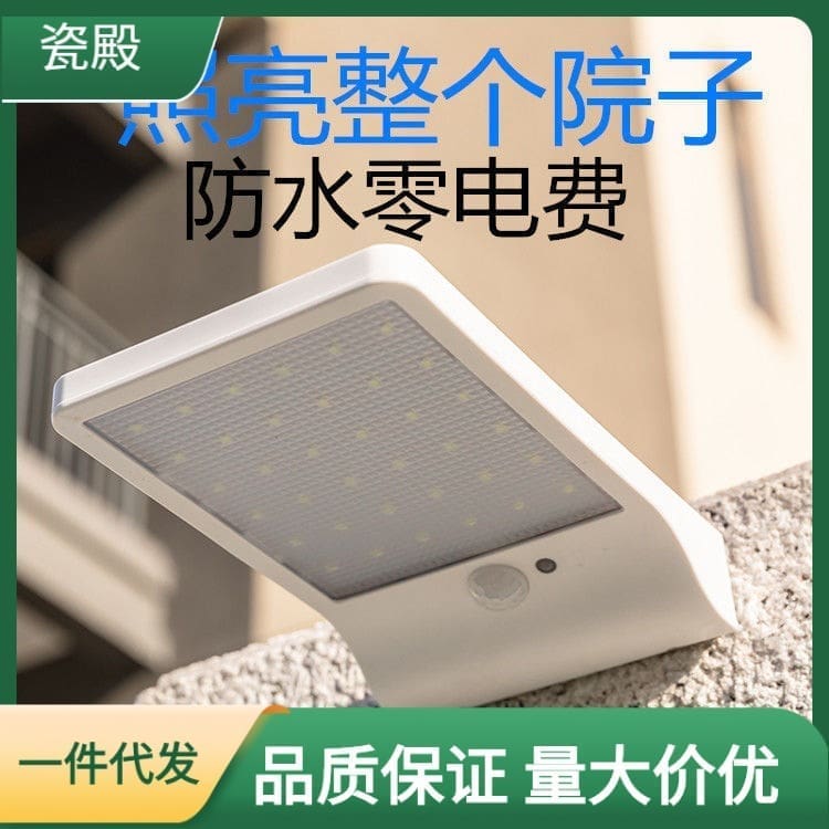 Đèn tường pha lê cao cấp chiếu sáng sang trọng cho phòng khách - DNT-769