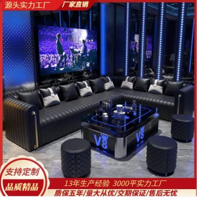Bàn ghế sang trọng KTV ghế sofa sofa Bàn ghế nhà hàng nhạc - BGCF-1493