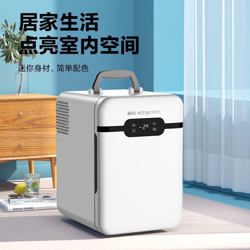 Tủ lạnh nhỏ ký túc xá sinh viên phòng ngủ chất lượng cho khách sạn MNB-34