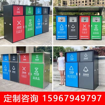 Thùng rác phân loại lớn dung tích 240l vệ sinh ngoài trời bền đẹp, thân thiện TGNT_236