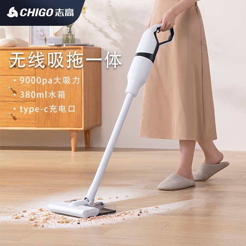 Máy hút bụi không dây oem công suất cao hút chất lượng cho khách sạn DKS-40