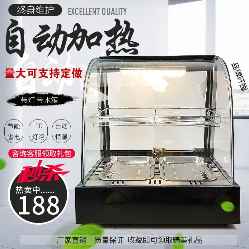 Tủ hâm nóng thực phẩm thương mại sưởi ấm nhiệt cao cấp, tiện lợi cho nhà hàng THN-273