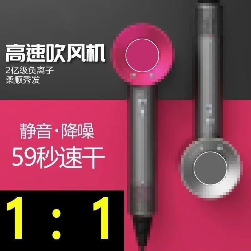 Máy sấy tóc huaqiangbei công suất cao nhiệt độ không chất lượng cho khách sạn MST-246