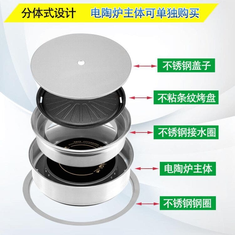 Vhm7 lò nướng điện hàn quốc thương mại nướng lò cao cấp, tiện lợi cho nhà hàn BN-887