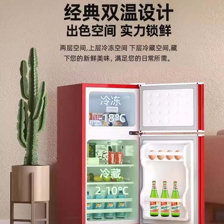 Tủ lạnh nhỏ coca-cola tại nhà nhỏ phòng cho thuê chất lượng cho khách sạn MNB MNB-672