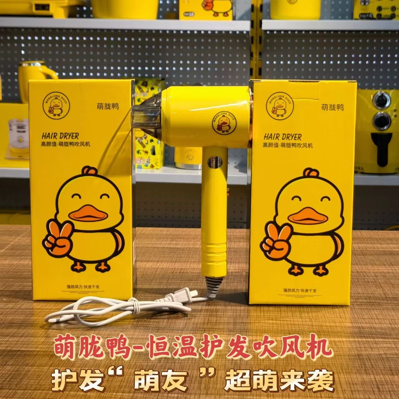 Máy sấy tóc máy sấy tóc gia đình đa chức chất lượng cho khách sạn MST-693