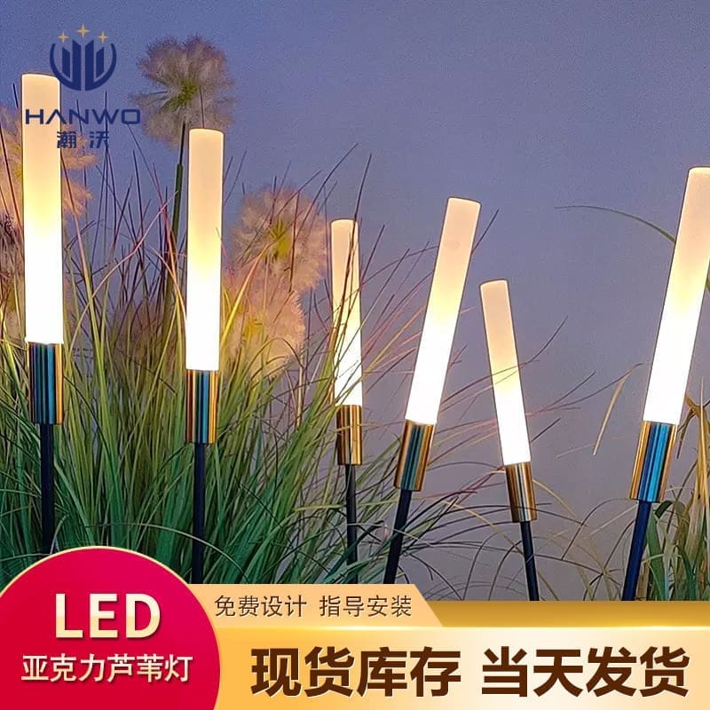 Đèn năng lượng mặt trời chiếu sáng sân vườn siêu sáng, tiết kiệm điện - DNT-1060