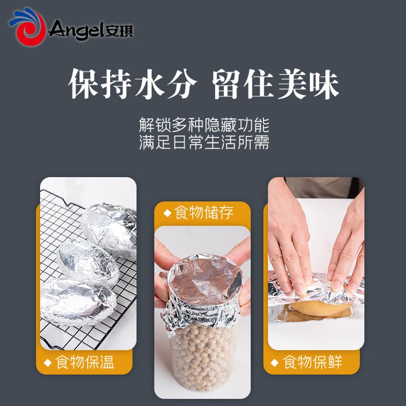 5h6s bán buôn viền nhôm lò nướng đặc biệt lá cao cấp, tiện lợi cho nhà hàng B BN-517
