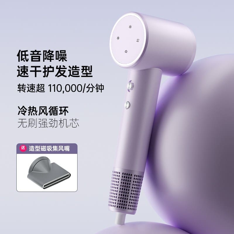 Máy sấy tóc tốc độ cao bán chạy xuyên biên chất lượng cho khách sạn MST-556