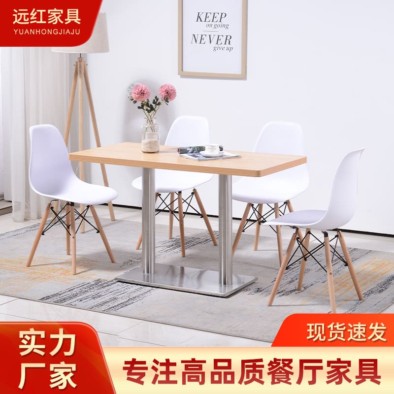 Bán buôn Trà sữa Cửa hàng thức ăn nhanh Quán cà phê Nhân - BGCF-686