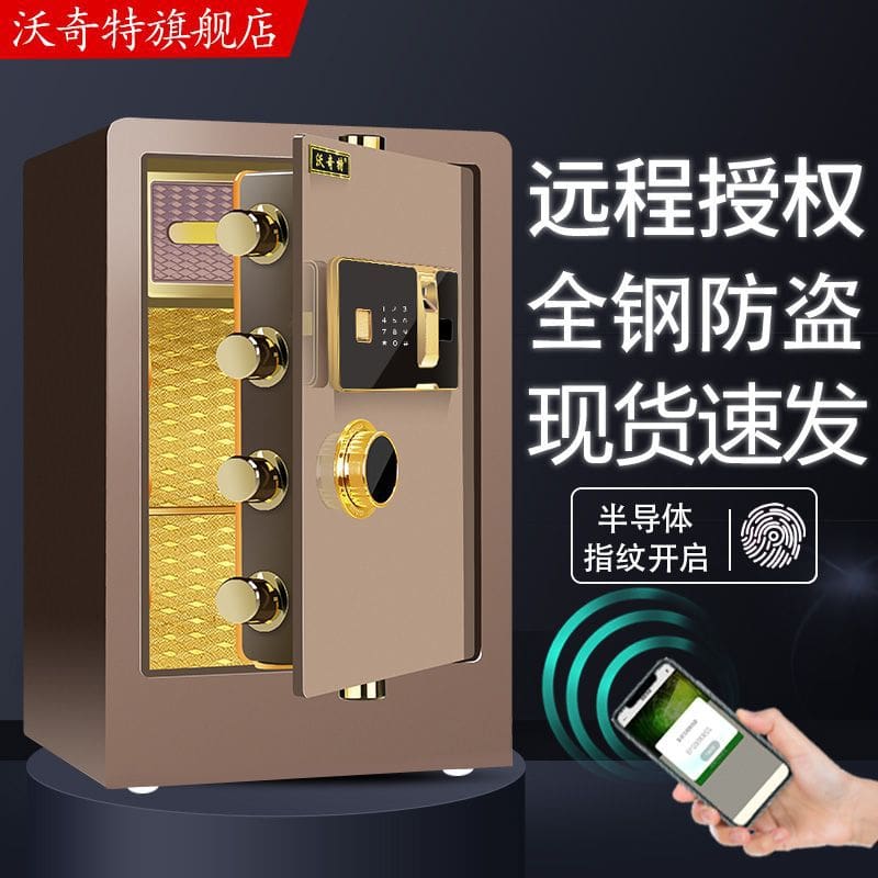 Đồng hồ an toàn nhỏ bằng thép hoàn toàn 60 chất lượng cho khách sạn KS-457
