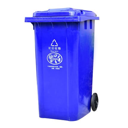 Thùng rác bốn loại bằng nhựa thượng hải 240l trường ngoài trời bền đẹp, thân  TGNT_558