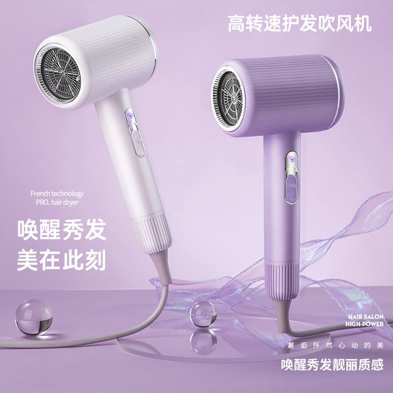 Máy sấy tóc cao cấp khách sạn gia đình khách chất lượng cho khách sạn MST-52