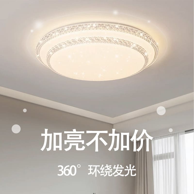 Đèn phòng khách pha lê mới nhà hội trường đèn chính đơn - DTN-1041