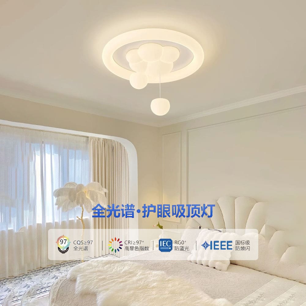 Phòng Trẻ Em Phòng Ngủ Ốp Trần Kem Phong Cách Đèn Chùm Sáng - DTN-966