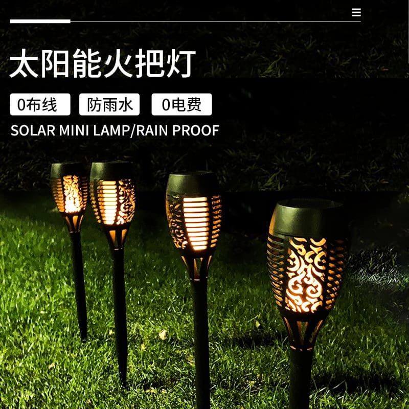 Ngoài trời năng lượng mặt trời ngọn lửa đèn sân nhà LED bãi cỏ đèn mặ - DNT-2281