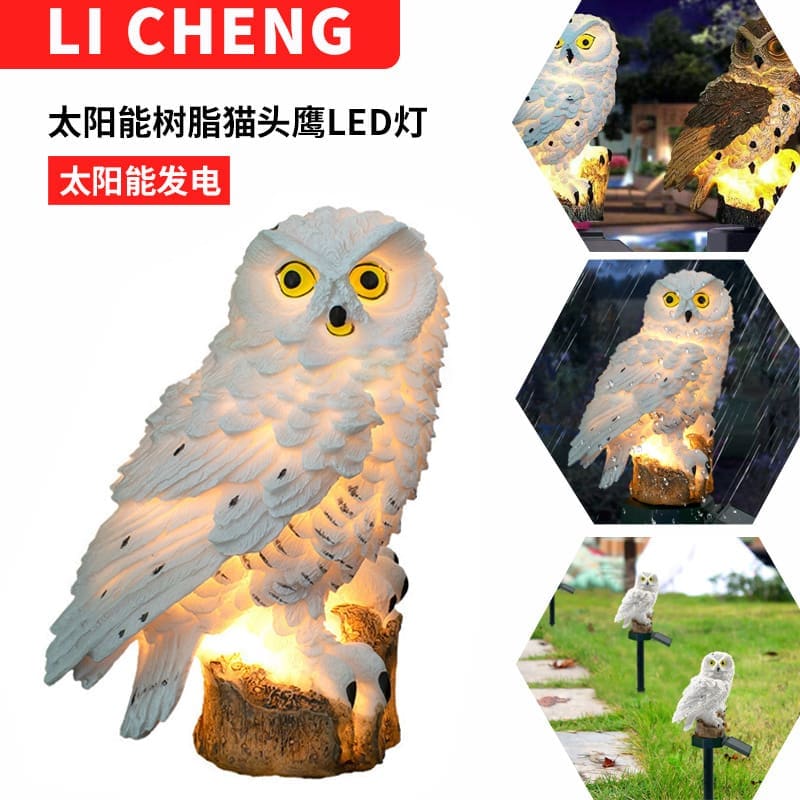 Đèn LED con cú nhựa năng lượng mặt trời Đèn cắm ngoài trời chống thấm - DNT-605