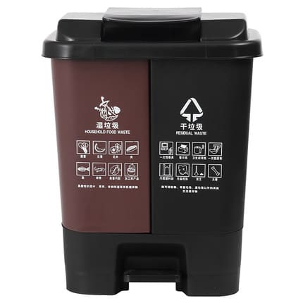 Thùng rác phân loại hai thùng rác thùng rác có ngoài trời bền đẹp, thân thiện TGNT_423