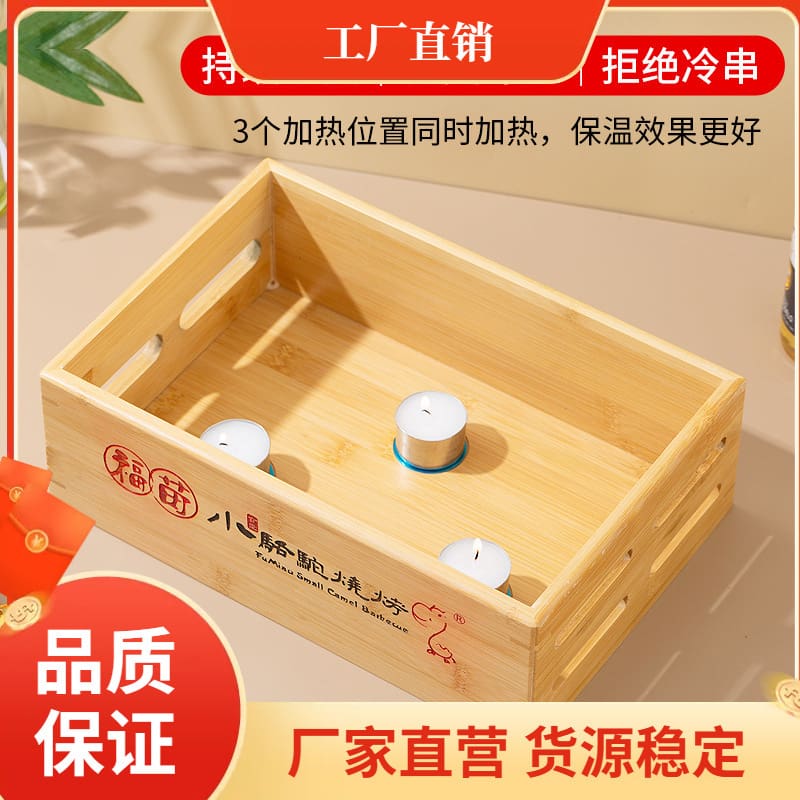 Q85o bán buôn bbq hâm nóng bếp thương mại chữ cao cấp, tiện lợi cho nhà hàng  BN-826