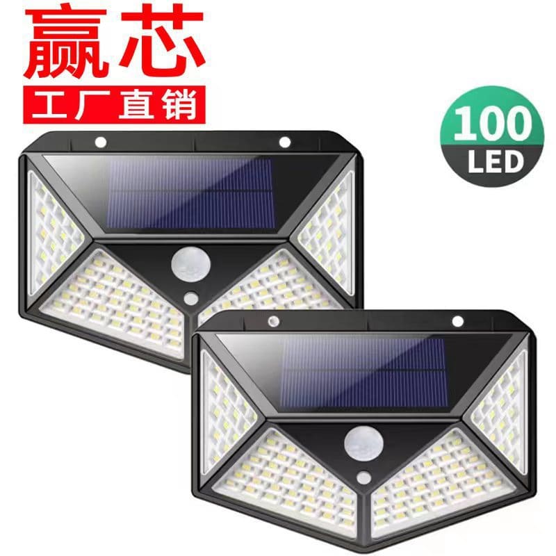 Xuyên biên giới năng lượng mặt trời 100 đèn ngoài trời nhà chiếu sáng - DNT-1435