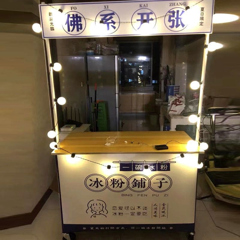 Quầy hàng di động, quầy hàng đường phố, xe đẩy, chất lượng cho khách sạn DKS-446