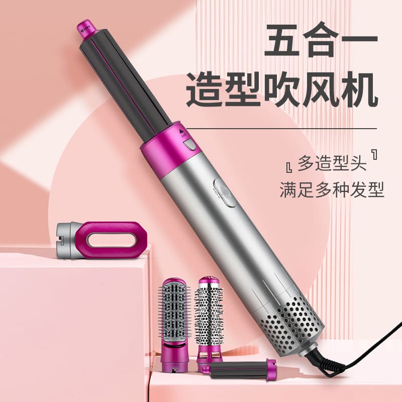 Máy sấy tóc uốn tóc tự động 5 trong một chất lượng cho khách sạn MST-635