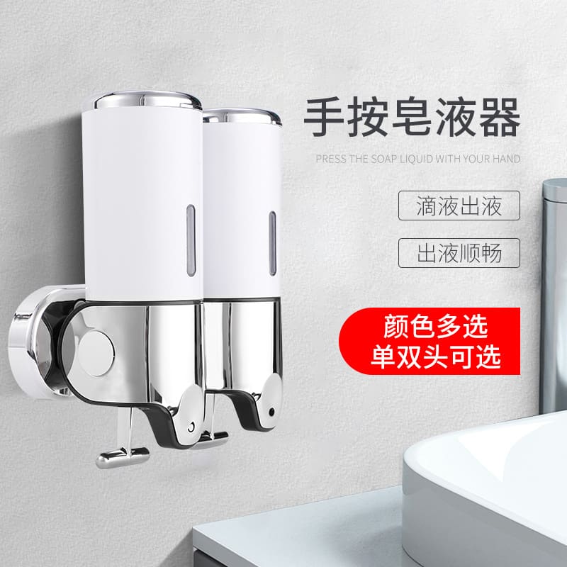 Cung cấp sỉ hộp đựng xà phòng thủ công 500ml chất lượng cho khách sạn MRT-794