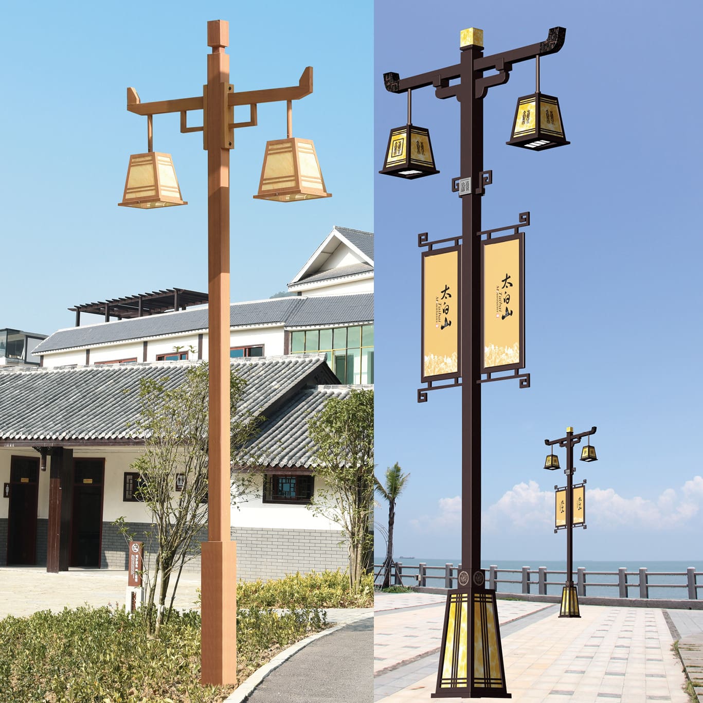 Luyi Hengsheng đèn sân vườn năng lượng mặt trời bài đầu đèn led tại c - DNT-1865