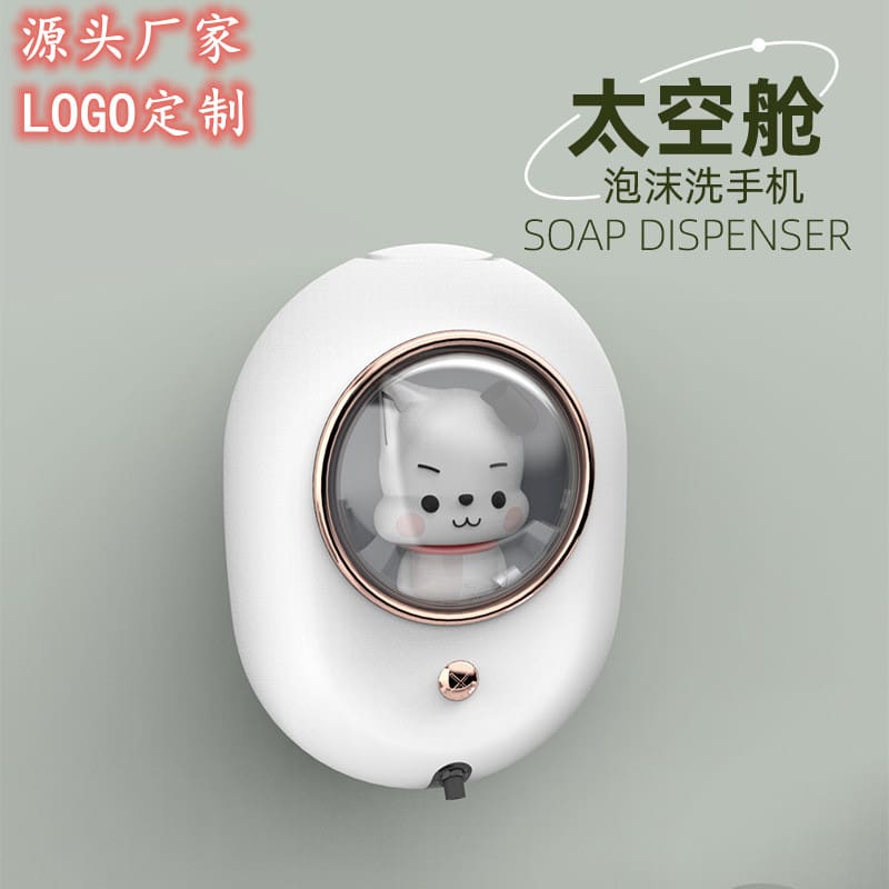 2023 không gian mới viên tự động cảm ứng điện chất lượng cho khách sạn MRT-300