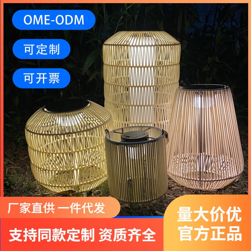 Đèn bãi cỏ năng lượng mặt trời chống thấm nước biệt thự sân đèn đèn s - DNT-1708