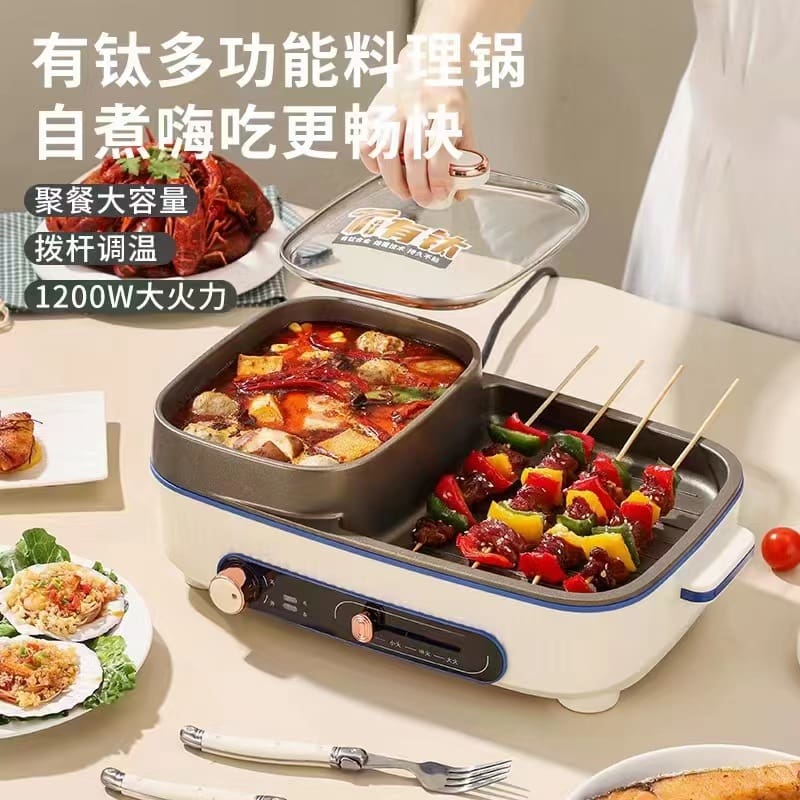 Chị dâu jin thích thú với nồi lẩu titan đa cao cấp, tiện lợi cho nhà hàng BN-447