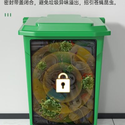 Thùng rác vận hành bằng chân bốn màu, hộp đựng ngoài trời bền đẹp, thân thiện TGNT_1261