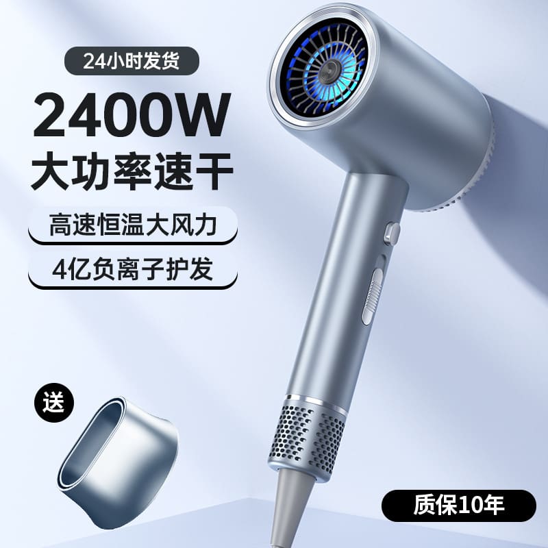 Máy sấy tóc gia đình công suất cao ánh sáng chất lượng cho khách sạn MST-730