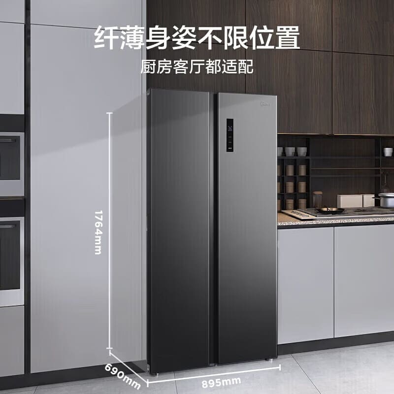 Bán buôn tủ lạnh side by side 562 lít biến chất lượng cho khách sạn MNB-63