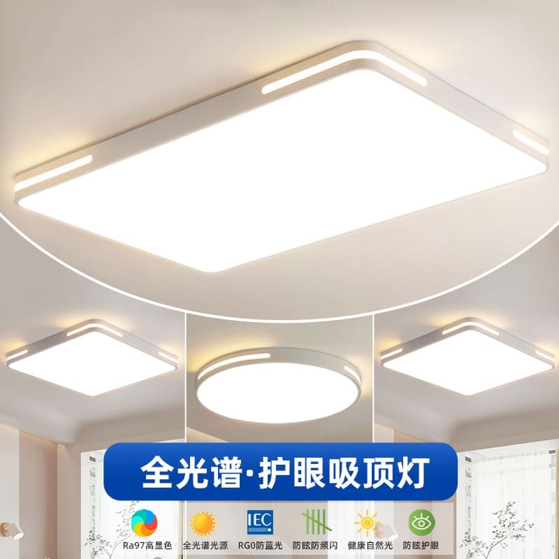 2024 Mới Đèn Phòng Khách Hiện Đại Đơn Giản Không Khí Siêu - DTN-617