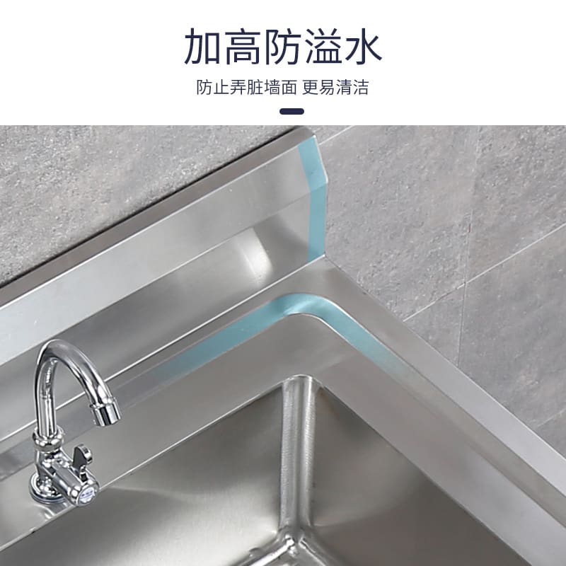 Bồn rửa nhà bếp bằng thép không gỉ bồn rửa cao cấp, tiện lợi cho nhà hàng CR-71