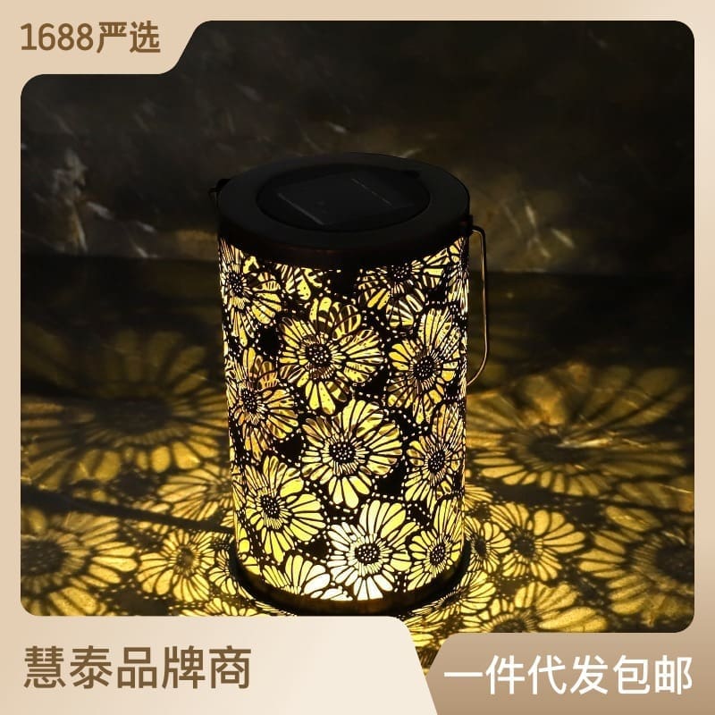 Đèn Sắt Rèn Năng Lượng Mặt Trời Đèn Ngoài Trời Rỗng Hoa Chiếu Di Động - DNT-1154