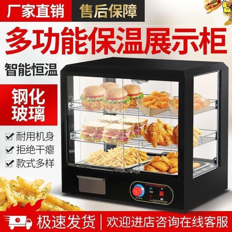 Tủ bánh mì bánh mì trưng bày tủ thực phẩm cao cấp, tiện lợi cho nhà hàng THN-155