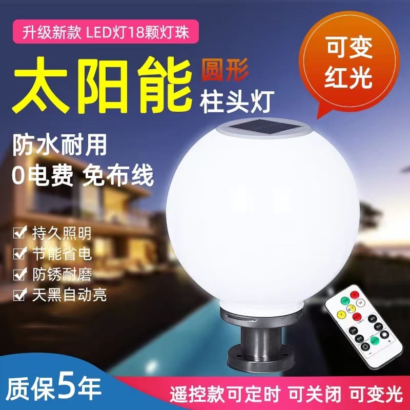 Đèn tường pha lê cao cấp chiếu sáng sang trọng cho phòng khách - DNT-2031