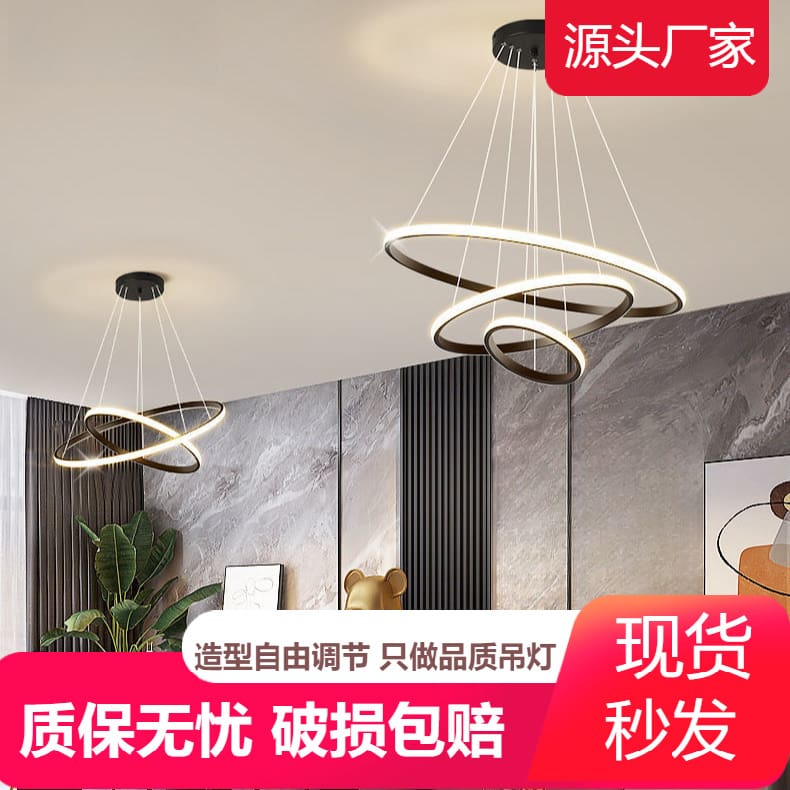 Đèn chùm chùm, đèn nhà hàng, đèn bàn ăn phòng khách đơn giản, đèn quầy - DC-976