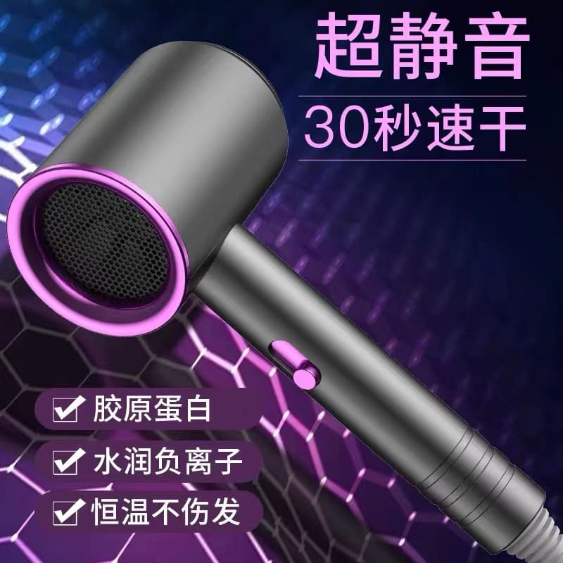 Máy sấy tóc đức tại nhà hiệu cắt tóc salon chất lượng cho khách sạn MST-234