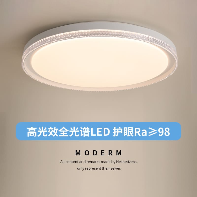 Đèn trần, đèn phòng khách gia đình cao cấp, đèn phòng ngủ - DTN-1140