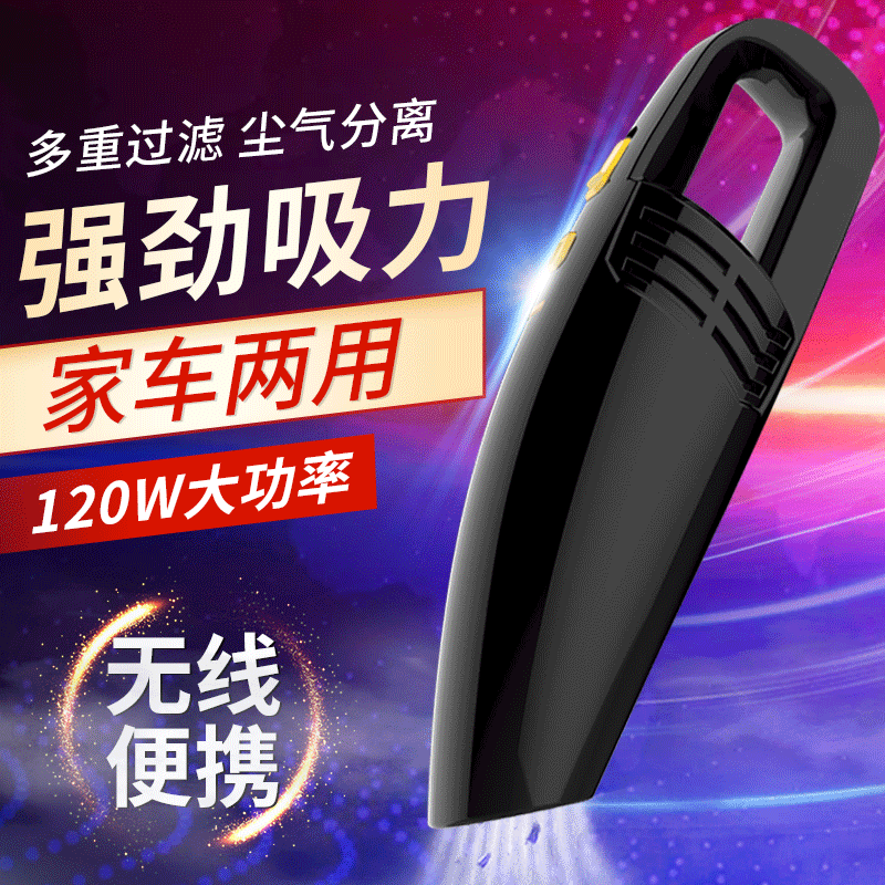 Máy hút bụi ô tô không dây xe ô tô chất lượng cho khách sạn DKS-148